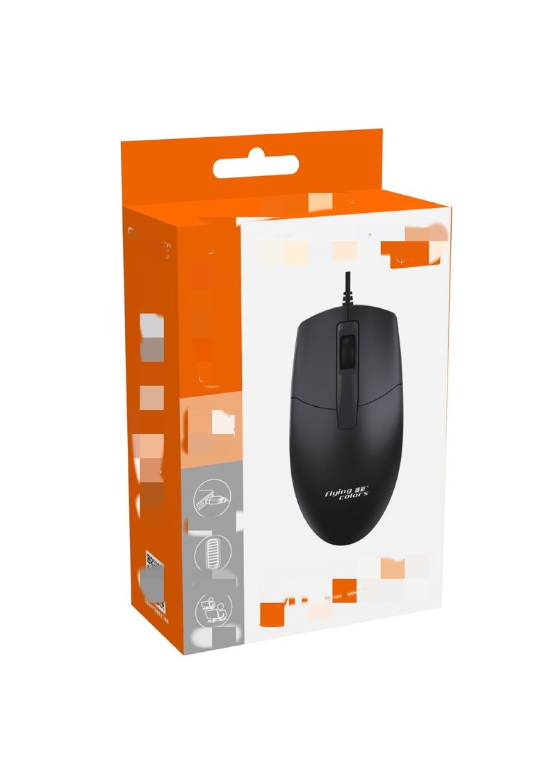 EBMINI New Frontier Esports Gaming Mechanical Silent Wired Mouse