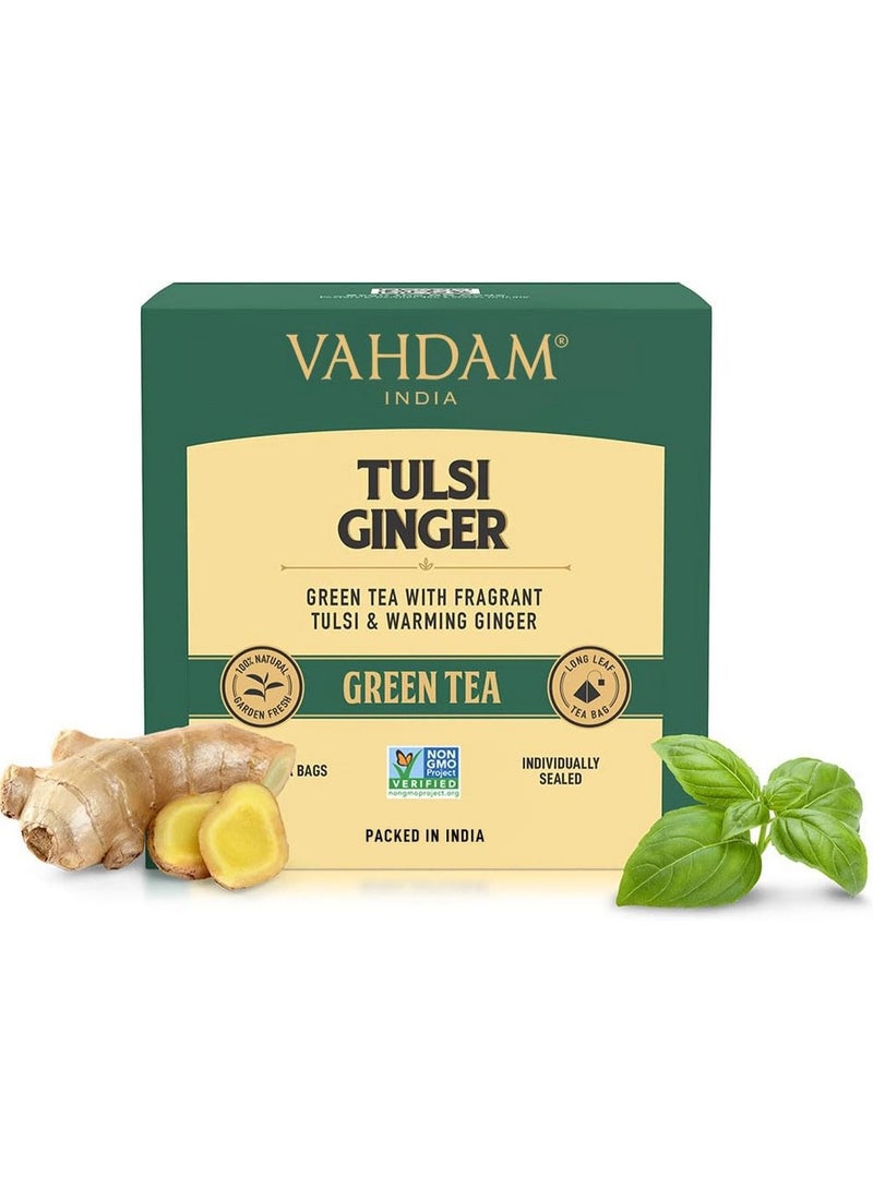 فادام شاي تولسي الأخضر بالزنجبيل 15 كيس شاي - Image 1