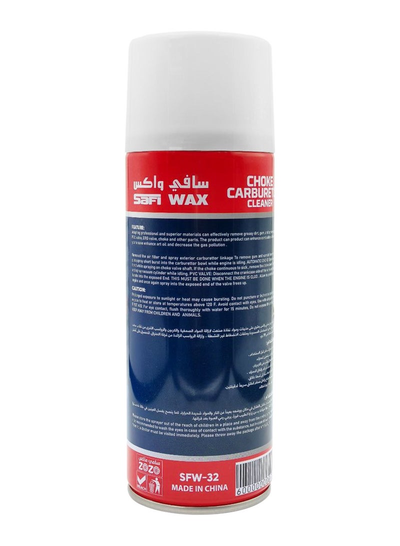 Safi Wax Choke & Carburetor Cleaner Spray 450 ml - High-Performance Engine Cleaner, Removes Carbon Deposits, Varnish, Gum, and Sludge - Improves Fuel Efficiency and Reduces Emissions - Image 2