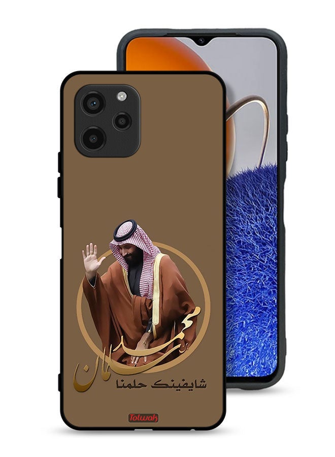 Tolwak Huawei nova Y61 Protective Case Cover Muhammad Bin Salman Art - Image 1