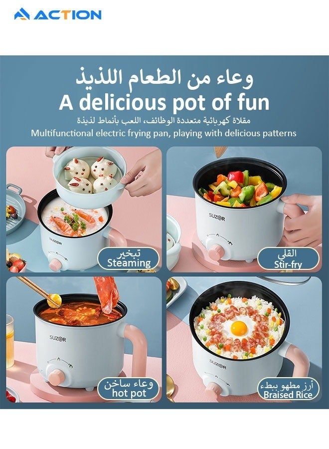 ACTION Hot Pot Electric with Steamer, 1.8 L Portable Lazy Pot, Dual Power Regulation , Suitable for Ramen,Noodles, Soup, Oatmeal Non-Stick Pot, Dorm, Office Must Have Multi Shabu Shabu Pot (1.8 L) - Image 3