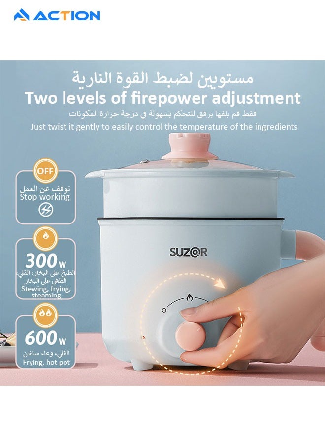 ACTION Hot Pot Electric with Steamer, 1.8 L Portable Lazy Pot, Dual Power Regulation , Suitable for Ramen,Noodles, Soup, Oatmeal Non-Stick Pot, Dorm, Office Must Have Multi Shabu Shabu Pot (Sky Blue, 1.8 L)  - Image 2
