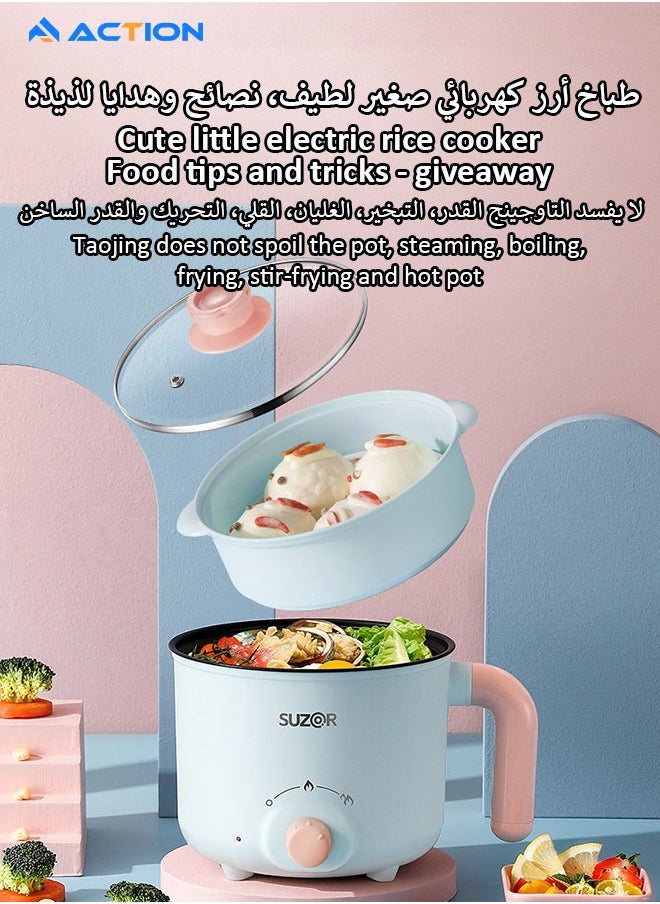 ACTION Hot Pot Electric with Steamer, 1.8 L Portable Lazy Pot, Dual Power Regulation , Suitable for Ramen,Noodles, Soup, Oatmeal Non-Stick Pot, Dorm, Office Must Have Multi Shabu Shabu Pot (Sky Blue, 1.8 L)  - Image 5