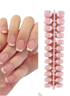 Pink Jelly Artificial Nails with White Tips 150pcs - pzsku/ZEE575EFFE4A26E1B2446Z/45/1741531263/306c2a9b-956b-42af-9b0a-ac6939c6335c