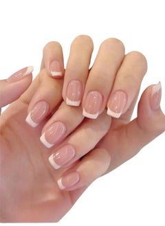 Pink Jelly Artificial Nails with White Tips 150pcs - pzsku/ZEE575EFFE4A26E1B2446Z/45/1741531263/64645f35-02e5-4c31-b8d4-25bd7aab650e