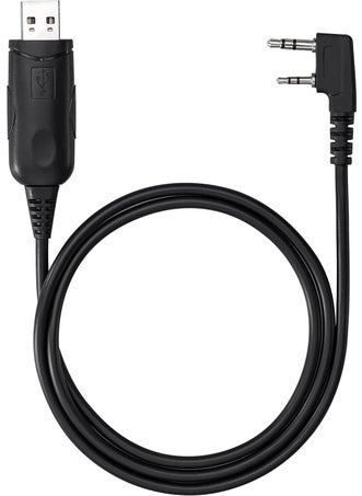 Wln Retevis Wouxun Kenwood Zastone Mars Etc. For Wireless USB Universal Program Cable - pzsku/ZEE579C5CD5797D0A4DDCZ/45/_/1734365646/dd05b764-f061-468e-8c68-073982fe2ed1