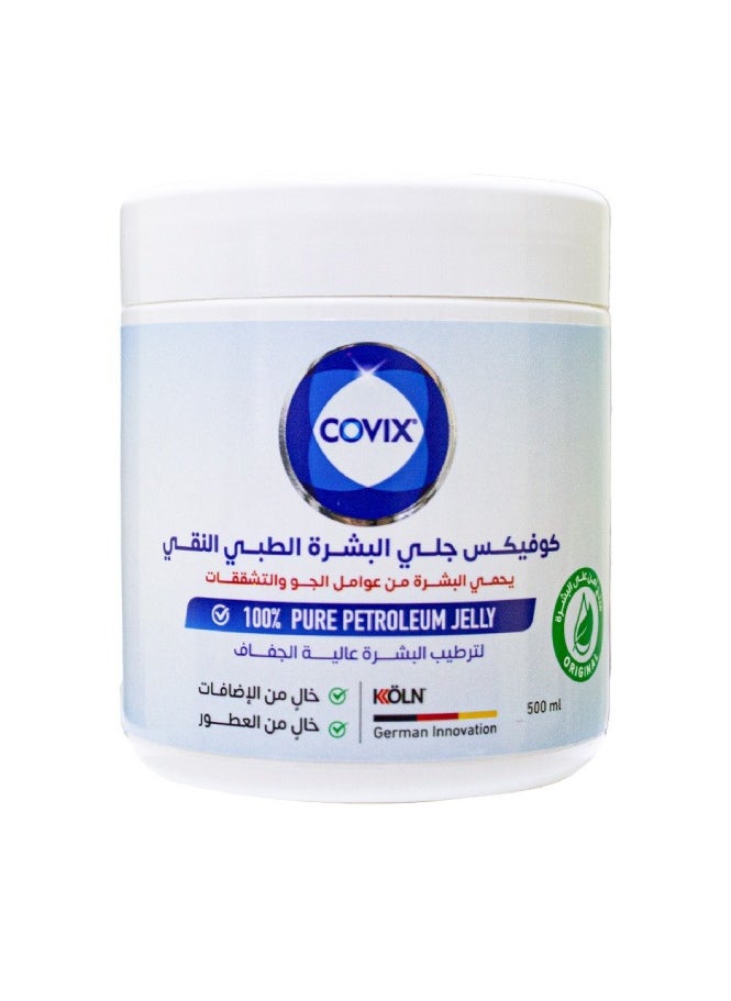 كوفيكس كير - جلي البشرة الطبي النقي 500 مل - Image 1