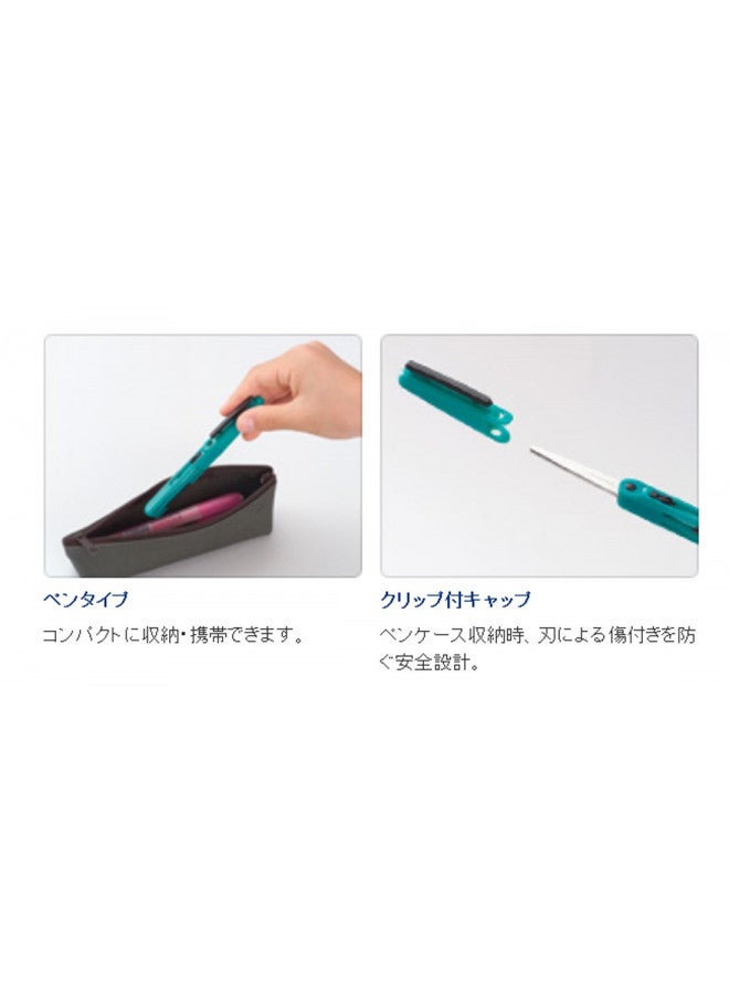 RayMay Pen Style Portable Scissors Pencut, Blue - Image 2