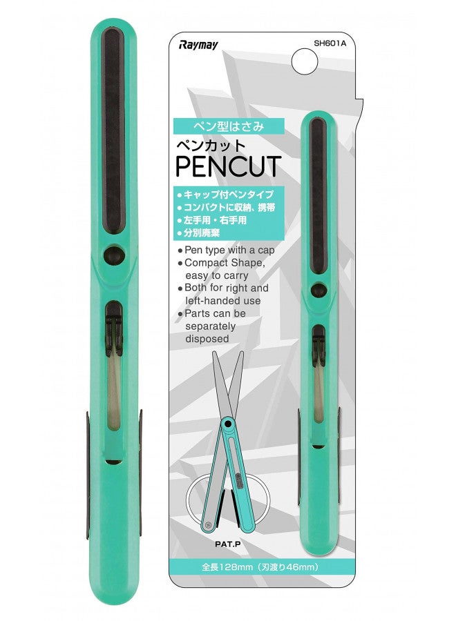 RayMay Pen Style Portable Scissors Pencut, Blue - Image 1