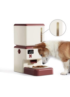 Automatic Cat Feeder Automatic Pet Feeder Cat and Dog Food Dispenser with APP WiFi Pet Food Dispenser - pzsku/ZEE5931931DD763B1CA06Z/45/_/1730950395/8193a038-2e28-401d-b0d4-a2144e29e2da