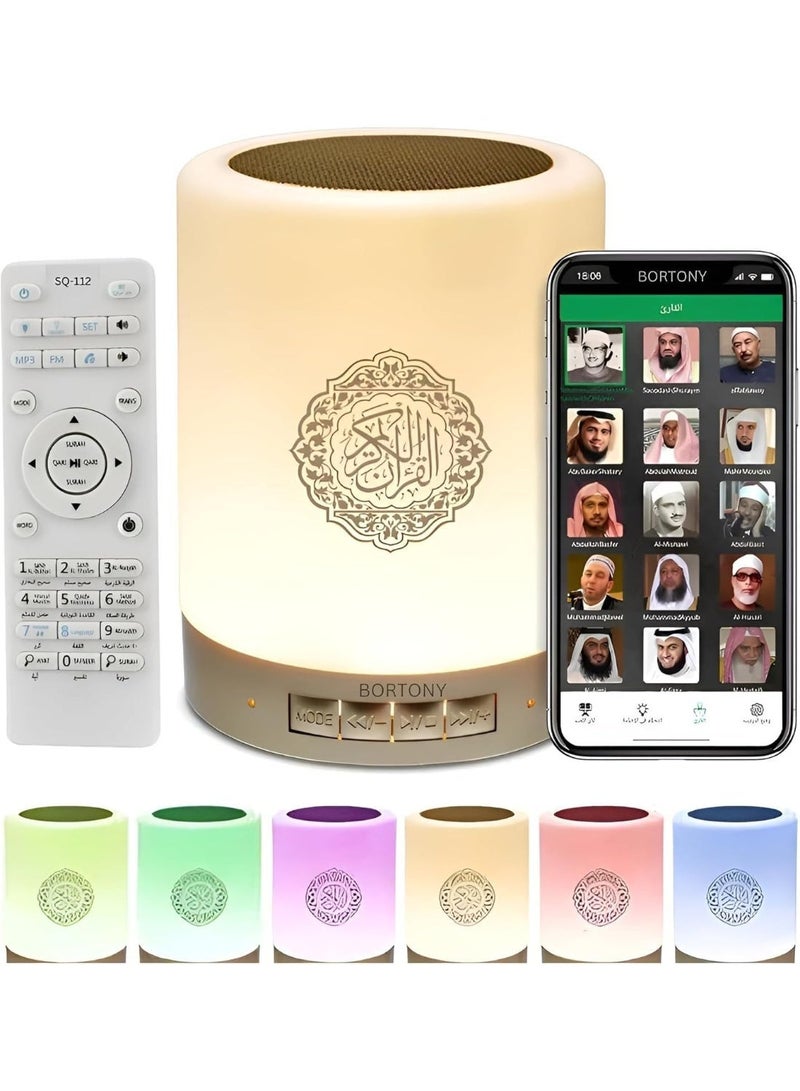 SQ-112 Quran Speaker Bluetooth with Touch LED Lamp, Portable Quran Player with 18 Reciters & 14 Translations, Remote Control, FM Radio & MP3 – Islamic Quran Speaker for Home & Mosque & school - Image 1