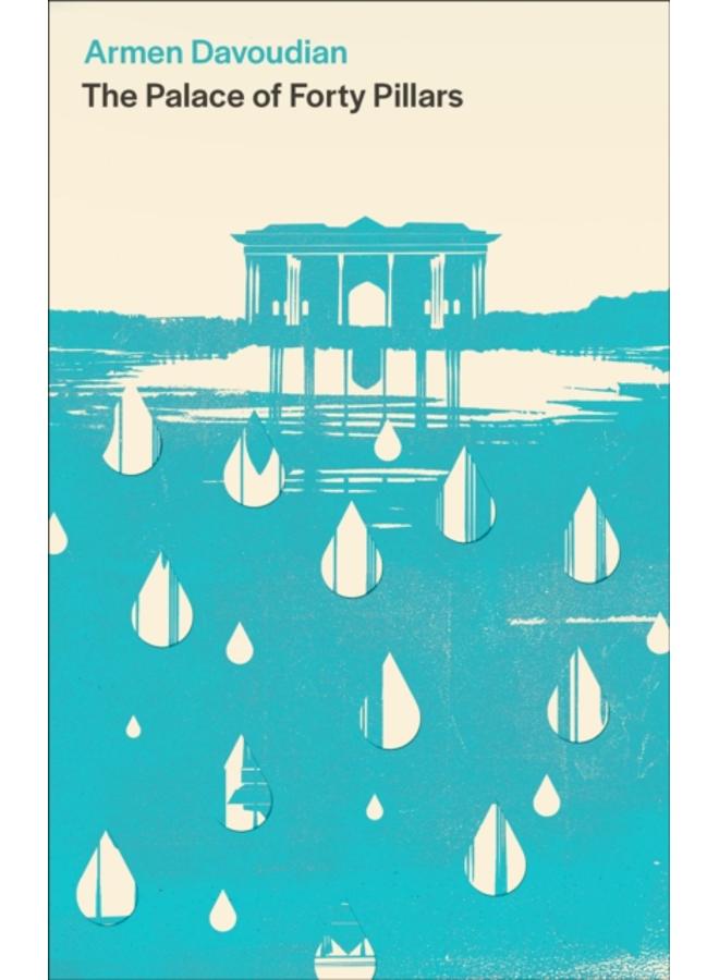 The Palace of Forty Pillars 