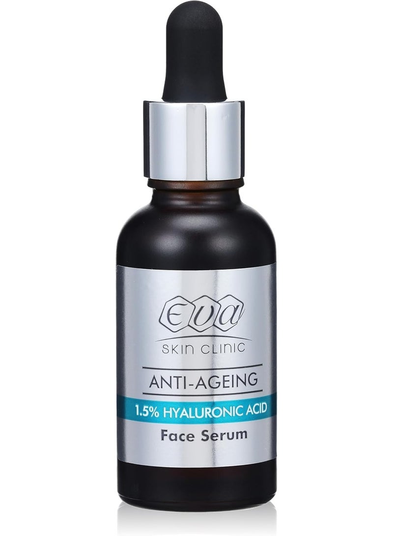 إيفا سيروم إيفا للعناية بالبشرة لمكافحة الشيخوخة بحمض الهيالورونيك بنسبة 1.5%، سعة 30 مل - Image 2