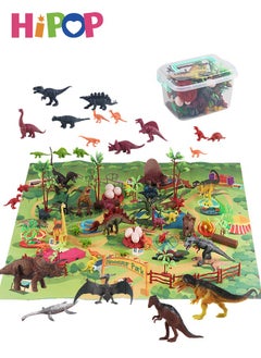 HIPOP Dinosaur Toys 57 Pieces With Dinosaur Figures,Creating A Dino World Including T-rex,Triceratops Etc,Perfect Dinosaur Playset for Kids  - Image 1