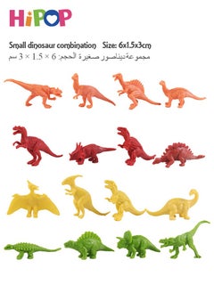 HIPOP Dinosaur Toys 57 Pieces With Dinosaur Figures,Creating A Dino World Including T-rex,Triceratops Etc,Perfect Dinosaur Playset for Kids  - Image 4