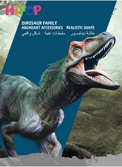 HIPOP Dinosaur Toys 57 Pieces With Dinosaur Figures,Creating A Dino World Including T-rex,Triceratops Etc,Perfect Dinosaur Playset for Kids  - Image 2