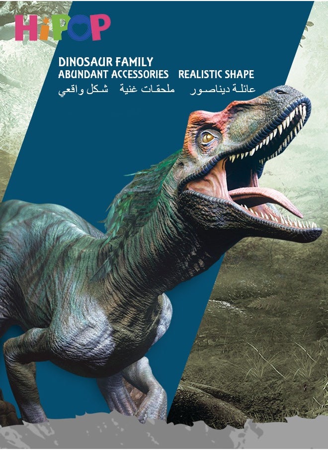 HIPOP - Dinosaur Toys 57 Pieces With Dinosaur Figures,Creating A Dino World Including T-rex,Triceratops Etc,Perfect Dinosaur Playset for Kids - Image 1