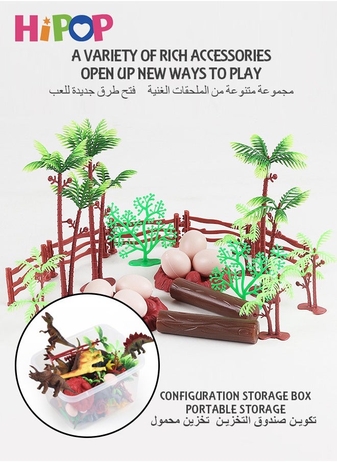 HIPOP - Dinosaur Toys 57 Pieces With Dinosaur Figures,Creating A Dino World Including T-rex,Triceratops Etc,Perfect Dinosaur Playset for Kids - Image 1