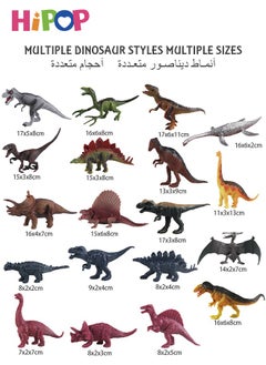 HIPOP Dinosaur Toys 57 Pieces With Dinosaur Figures,Creating A Dino World Including T-rex,Triceratops Etc,Perfect Dinosaur Playset for Kids  - Image 3