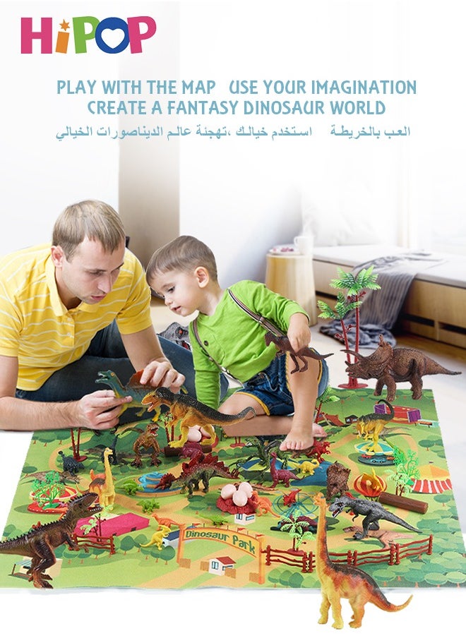 HIPOP - Dinosaur Toys 57 Pieces With Dinosaur Figures,Creating A Dino World Including T-rex,Triceratops Etc,Perfect Dinosaur Playset for Kids - Image 1