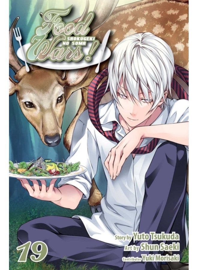 Food Wars Shokugeki no Soma Vol 19 19 - Paperback