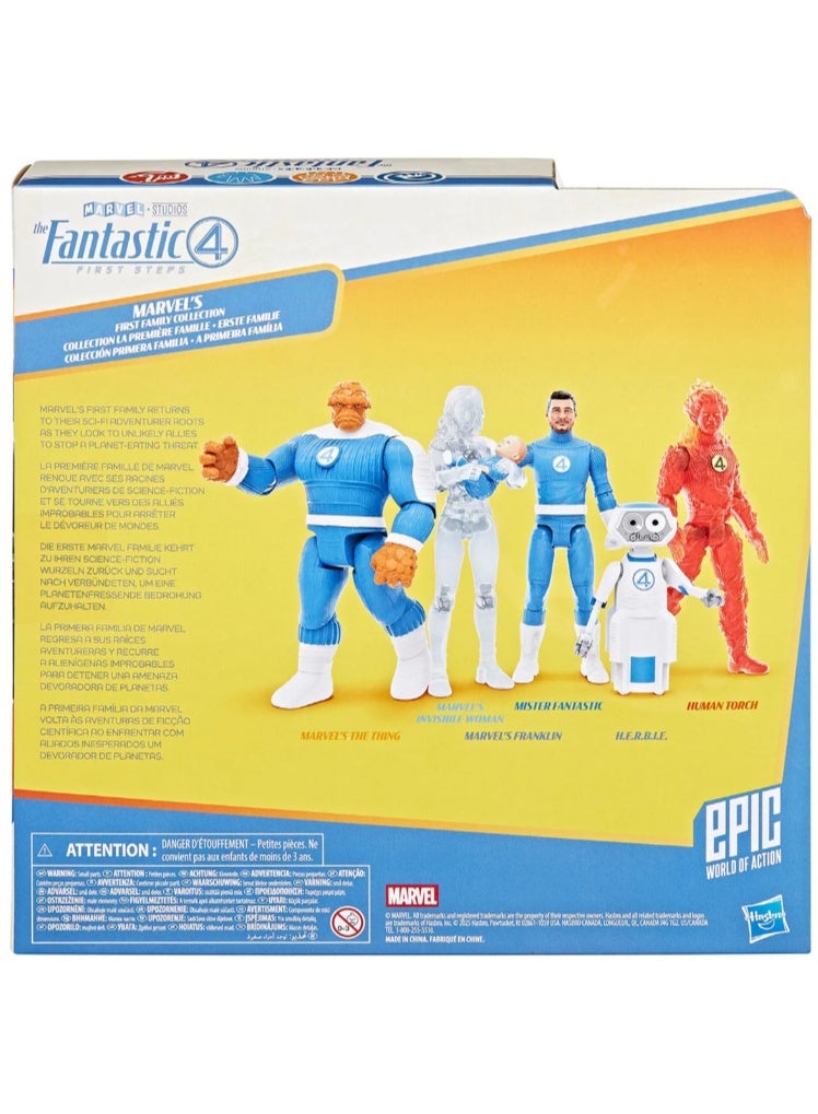 Hasbro Marvel هاسبرو مارفل - حزمة عالم الأكشن الملحمية الأربعة الرائعين - Image 5