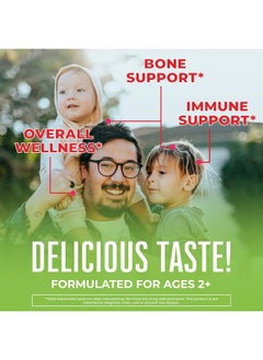 MaryRuth Organics Vitamin D3 And Vitamin B12 Gummies | Sugar Free | 2 Month Supply | Made W/Organic Ingredients Non-Gmo Vegan Gluten Free For Men, Women & Kids 1000 Iu D3 Vitamins & 250 Mcg B12 Vitamins | Raspberry  - Image 2