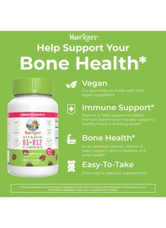 MaryRuth Organics Vitamin D3 And Vitamin B12 Gummies | Sugar Free | 2 Month Supply | Made W/Organic Ingredients Non-Gmo Vegan Gluten Free For Men, Women & Kids 1000 Iu D3 Vitamins & 250 Mcg B12 Vitamins | Raspberry  - Image 4