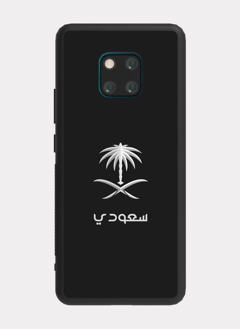 PXLAAT Huawei Mate 20 Pro case cover The Great Saudi Arabia - Image 1