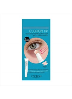 L'Action Paris Undereye Cream Concealer  - Image 1