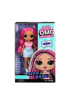 L.O.L. SURPRISE! LOL OMG MID Doll City Babe 