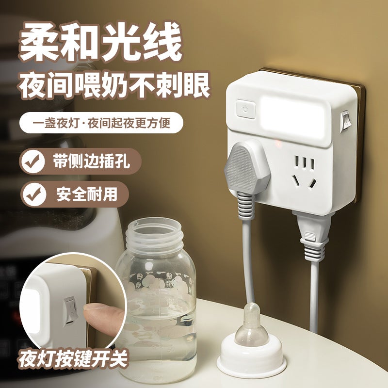 Socket Converter To Multi-Hole Multi-Function Usb Plug-In Household Wireless Night Light Plug-In Board Conversion Plug - Image 5