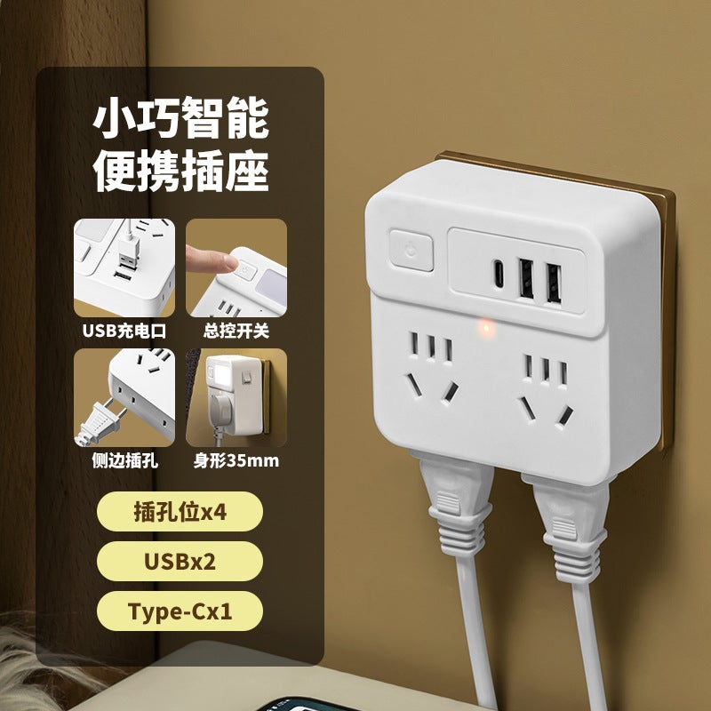Socket Converter To Multi-Hole Multi-Function Usb Plug-In Household Wireless Night Light Plug-In Board Conversion Plug - Image 1
