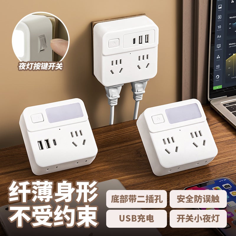 Socket Converter To Multi-Hole Multi-Function Usb Plug-In Household Wireless Night Light Plug-In Board Conversion Plug - Image 4