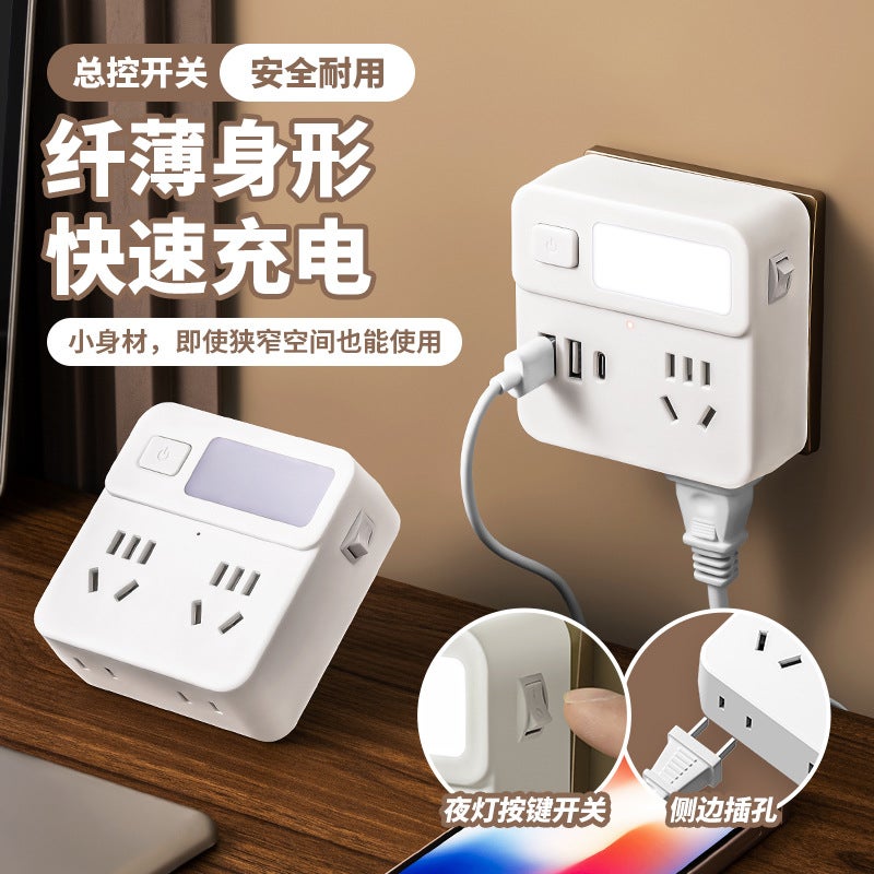 Socket Converter To Multi-Hole Multi-Function Usb Plug-In Household Wireless Night Light Plug-In Board Conversion Plug - Image 3