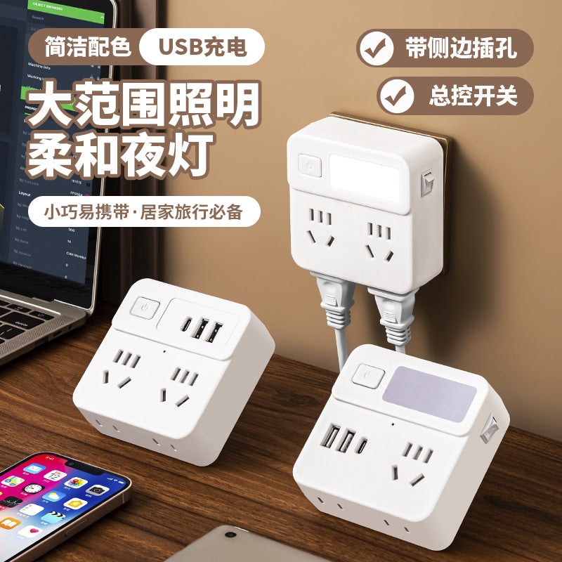 Socket Converter To Multi-Hole Multi-Function Usb Plug-In Household Wireless Night Light Plug-In Board Conversion Plug - Image 2