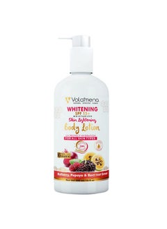 VOLAMENA WITH DEVICE Volamena Whitening Moisturizer with 15++ SPF Body Lotion | Sun Protection | Summer Body Lotion For Skin Brightening & Glowing Skin For Women & Men 300 Ml  - Image 1