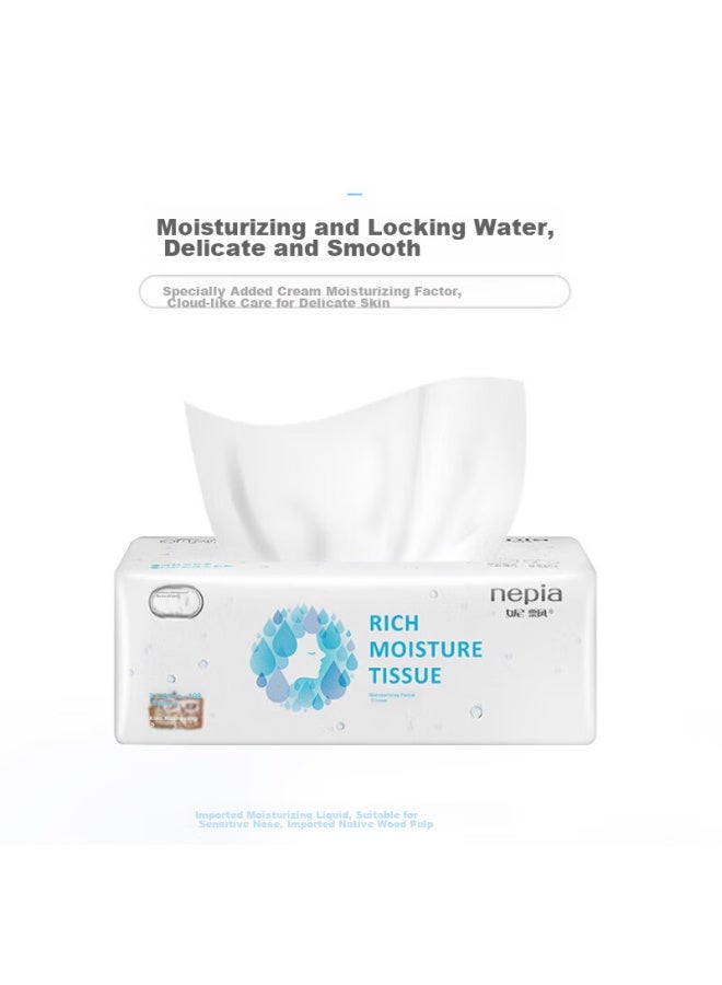 Nepia Premium Cream Tissue, Soft Facial Tissues, Moisturizing, 3-ply, 108 Sheets*6 Packs, Suitable For Sensitive Skin And Nose - Image 1