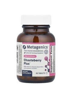 Metagenics Metagenics, Chasteberry Plus®, 60 Tablets  - Image 1