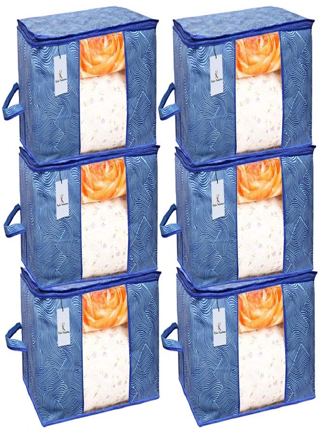 Kuber Industries CTKTC15231 Leheriya Design Underbed Rectangular Storage Organiser (Royal Blue, XL) - Set of 6 - Image 1