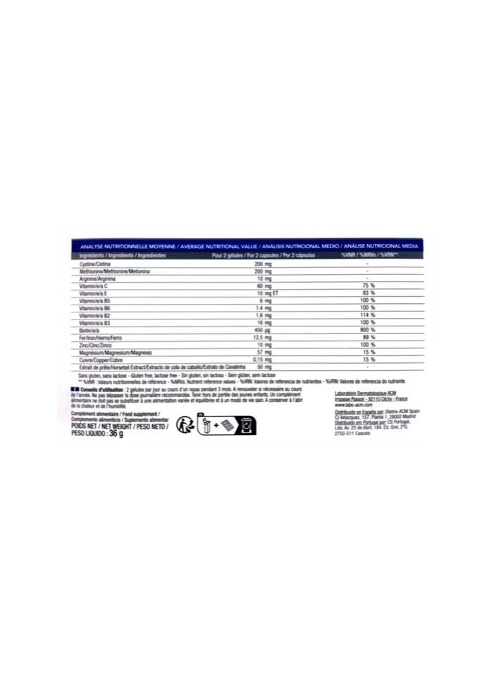 أيه سي أم كبسولات  لابوراتوار نوفوفان مضادة لتساقط الشعر ومعالجة الثعلبة وضعف الجلد والأظافر 60 كبسولة - Image 2