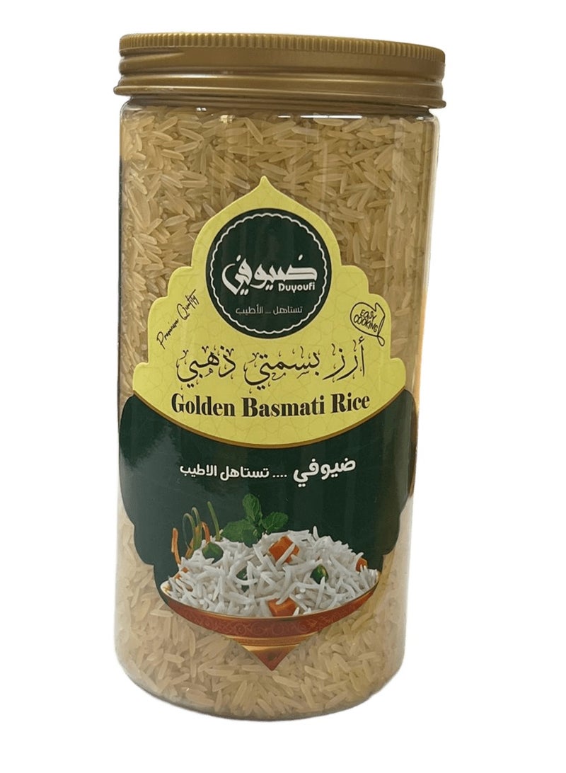 Duyoufi Basmati Rice -  Long Grain  - Golden Sella 1KG - Image 1