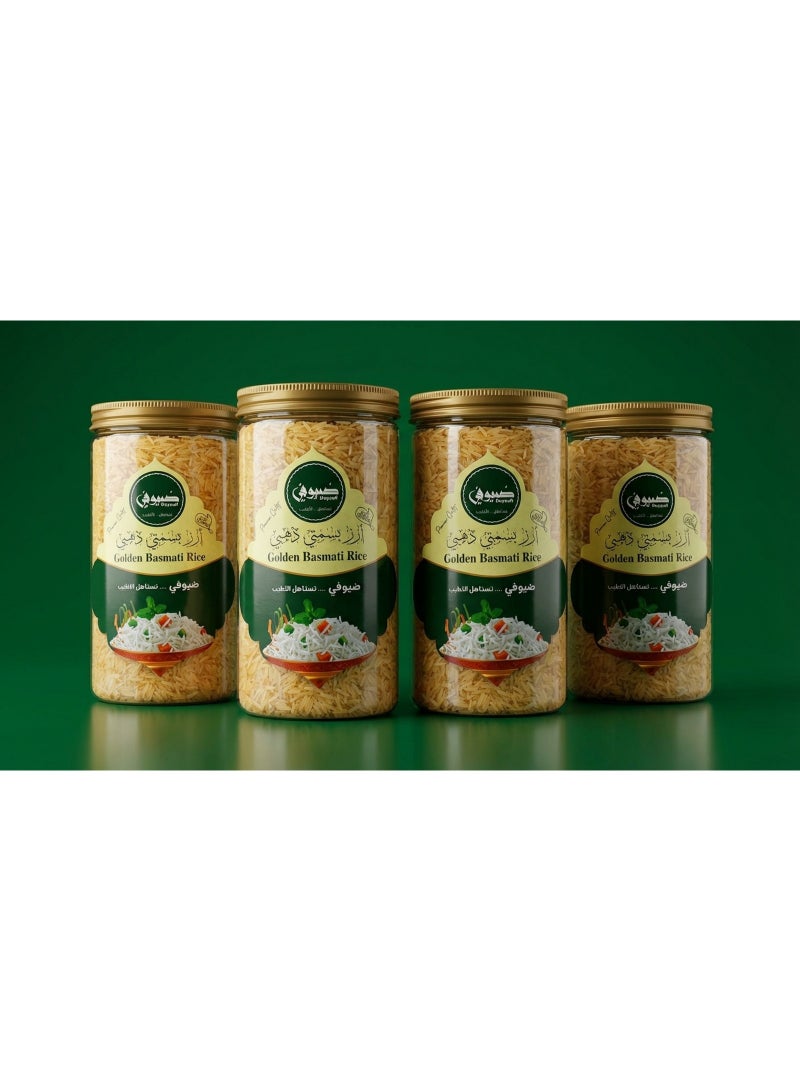 Duyoufi Basmati Rice -  Long Grain  - Golden Sella 1KG - Image 2