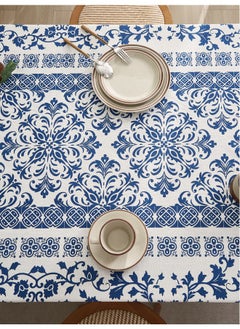 Tablecloth for decoration, dustproof, and heat insulation, suitable for household dining tables and coffee tables150*100cm - pzsku/ZEE5E71AED7B714EA15E1Z/45/_/1738859765/3aff736b-389e-4051-81e1-005c06fed35d