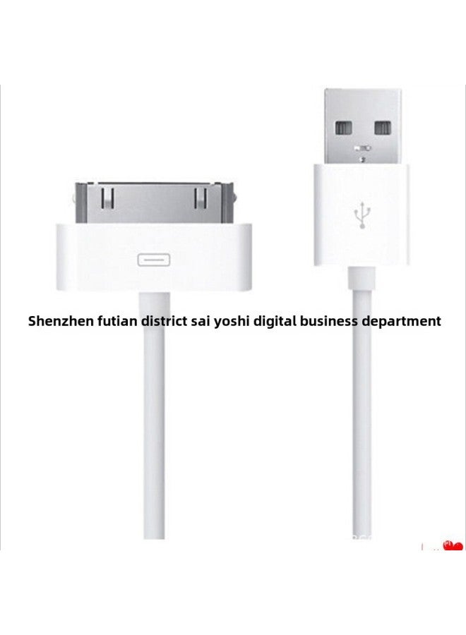 Special Offer USB Data Cable Suitable For Apple Fruit Data Cable 3GS 4s Apple Data Cable-Color:White  - Image 5