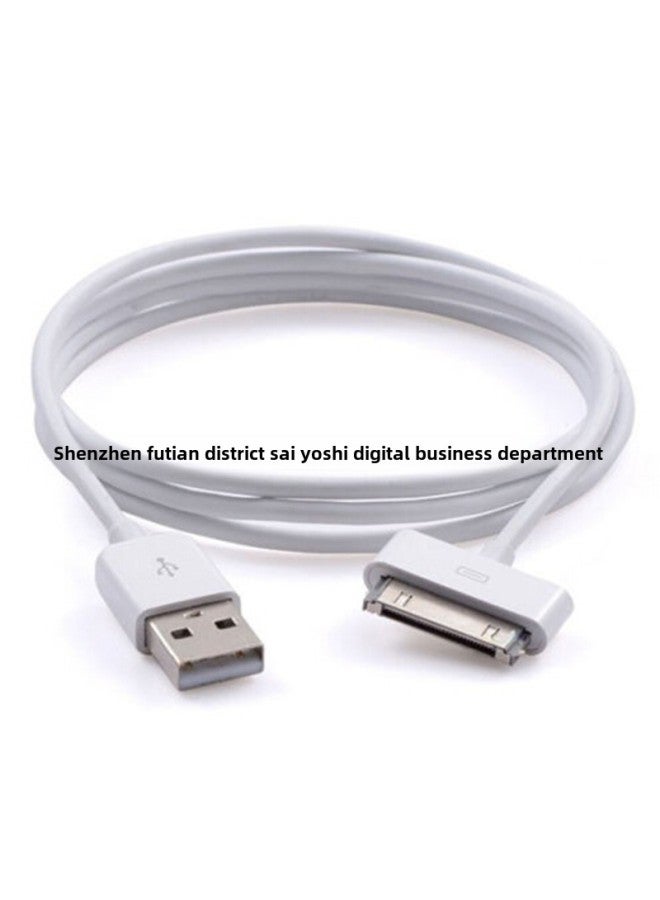 Special Offer USB Data Cable Suitable For Apple Fruit Data Cable 3GS 4s Apple Data Cable-Color:White  - Image 3
