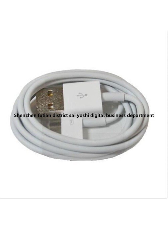 Special Offer USB Data Cable Suitable For Apple Fruit Data Cable 3GS 4s Apple Data Cable-Color:White  - Image 2