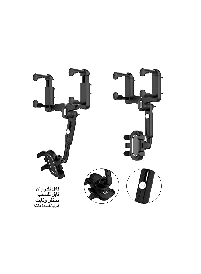 Syarme حامل هاتف في مرآة الرؤية، حامل هاتف للسيارة قابل للدوران والسحب من Syarme، حامل هاتف متعدد الوظائف بزاوية 360 درجة في مرآة الرؤية الخلفية للسيارة، لجميع الهواتف المحمولة مقاس 4-7 بوصات وجميع السيارات، مع زجاجة رذاذ - Image 5