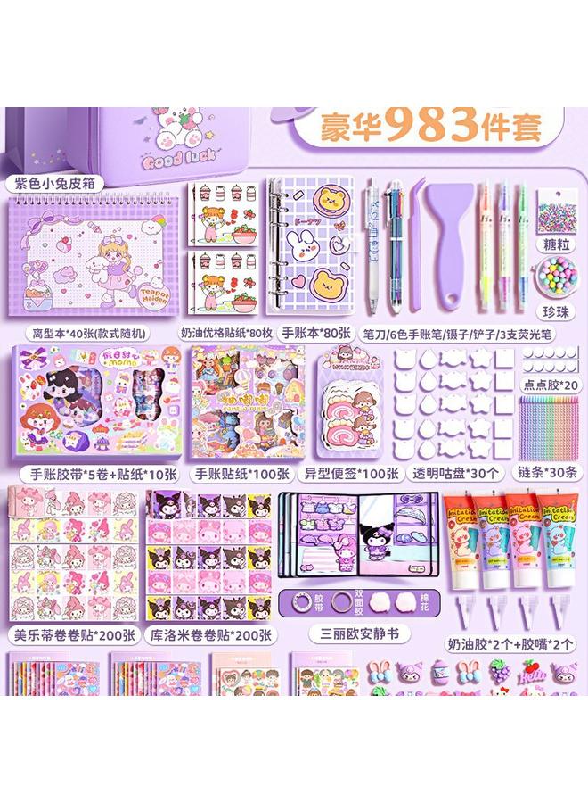 Bluejw Hand Account Suit Hand Account Book Gift Box Girls Primary School Children Girls Stationery Cream Goo Card Sticker Deluxe Edition Hand - Image 1