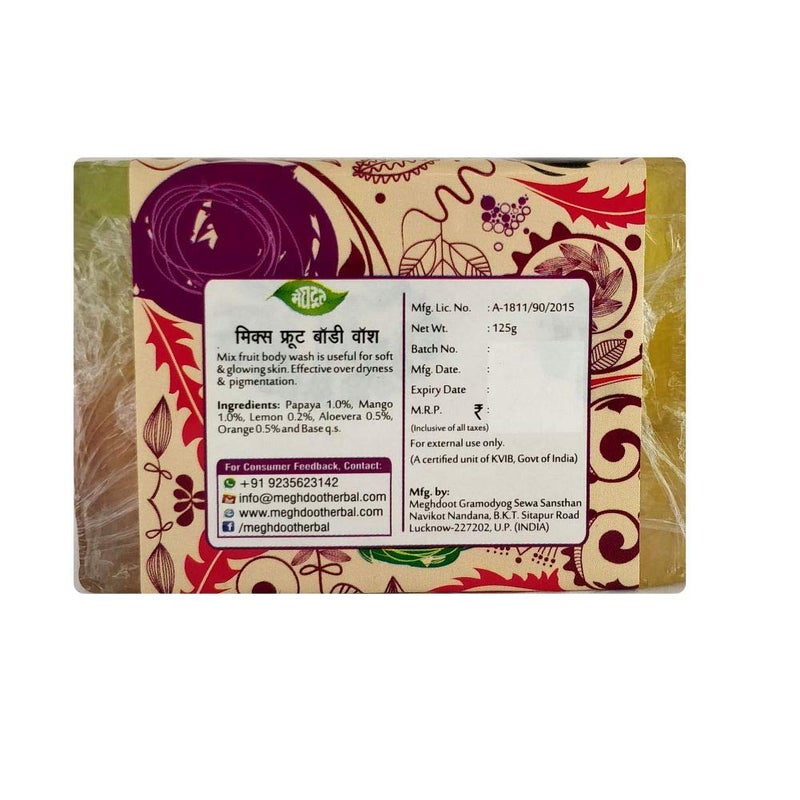 Meghdoot Mix Fruit Body Wash Soap khadi handmade ayurvedic soap natural skin moisturizing herbal bathing bar for soft smooth glowing skin with fruit extracts 125gm Pack of 4 - Image 2